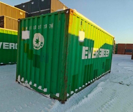 MIIU0011976 - standard 20 piedi DC - C.E.S. Container - photo 3