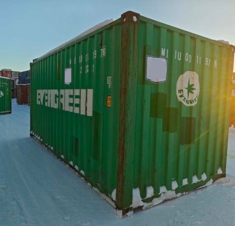 MIIU0011976 - standard 20 piedi DC - C.E.S. Container - photo 4
