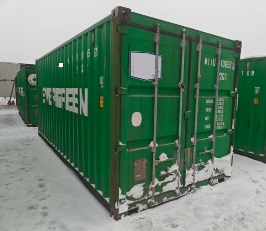 MIIU0106562 - standard 20 piedi DC - C.E.S. Container - photo 2