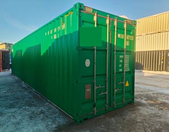 MIIU1147123-40HC - immagini 3