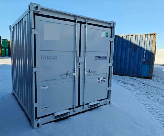 MIIU2252414 - standard 8 piedi DC - C.E.S. Container - photo 4
